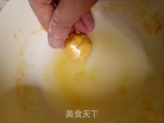 栗蓉南瓜糍，余料成就极简小甜点的做法步骤：6