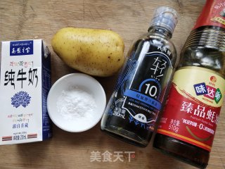 简单的食材，不简单的口味——土豆泥的做法步骤：1