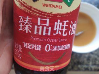 简单的食材，不简单的口味——土豆泥的做法步骤：7