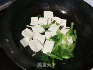 青菜豆腐肉片汤的做法步骤：4