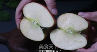 苹果山药饼的做法步骤：3
