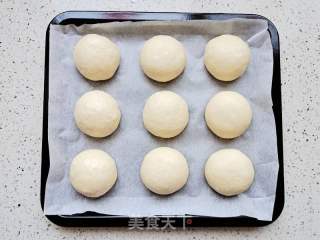 芝麻小面包（玉米油版）的做法步骤：9