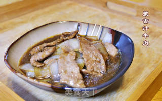 蒙古汁牛肉的做法