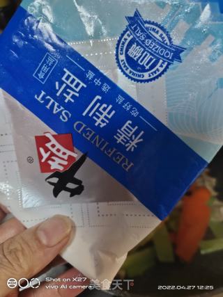 洋葱炒鸡蛋的做法步骤：7
