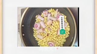 黄豆焖猪尾的做法步骤：2