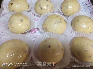 蔓越莓面包的做法步骤：6
