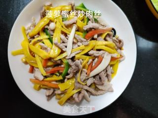 菠萝蜜丝炒肉丝的做法