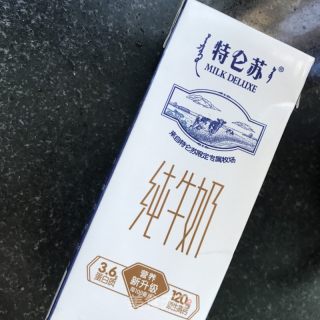 香蕉牛奶的做法步骤：2