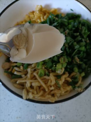 油菜苗水饺的做法步骤：10
