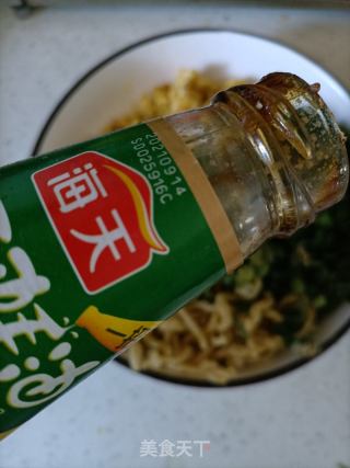 油菜苗水饺的做法步骤：9
