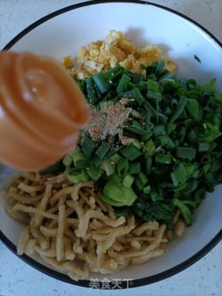 油菜苗水饺的做法步骤：8