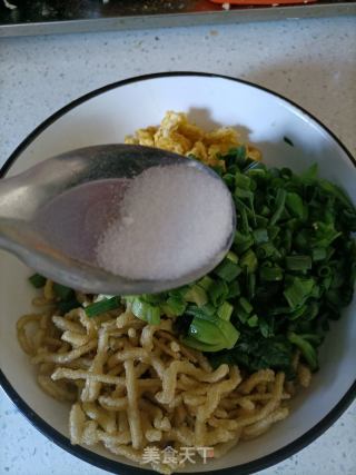 油菜苗水饺的做法步骤：5
