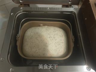 面包机版香橙红茶吐司的做法步骤：8