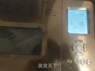 面包机版香橙红茶吐司的做法步骤：7