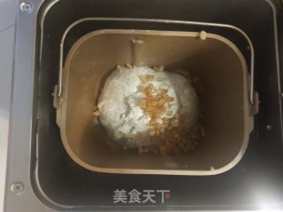 面包机版香橙红茶吐司的做法步骤：5