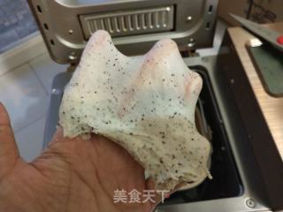 面包机版香橙红茶吐司的做法步骤：4