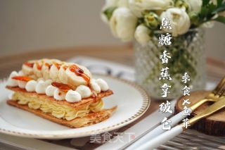 焦糖香蕉拿破仑的做法