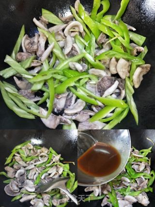 生肠炒青椒的做法步骤：5