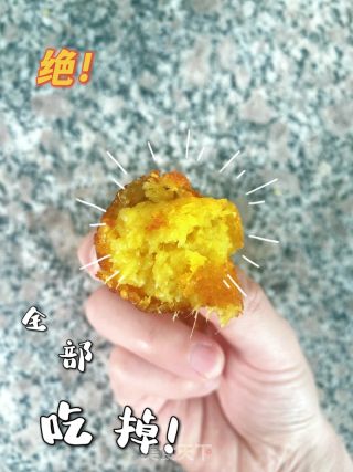 奶香红薯饼的做法