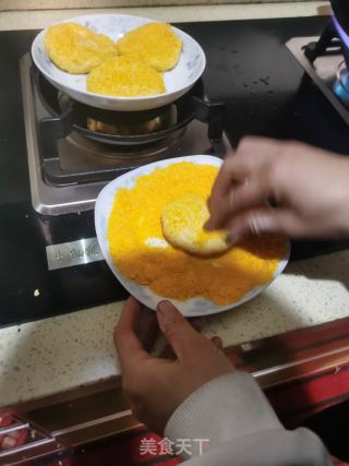 南瓜饼的做法步骤：9