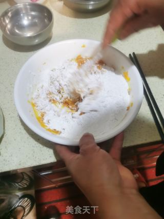 南瓜饼的做法步骤：7