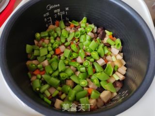 咸肉香芋焖饭的做法步骤：8