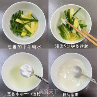 肉泥荷包蛋汤汽水肉的做法步骤：1
