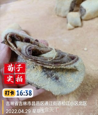 驴打滚的做法步骤：33