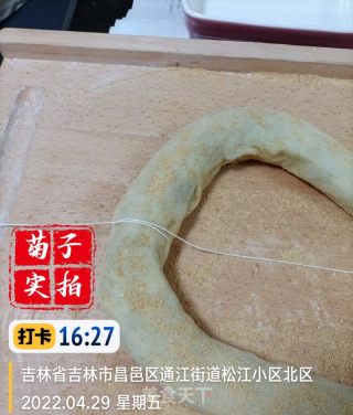 驴打滚的做法步骤：31