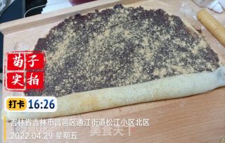驴打滚的做法步骤：30