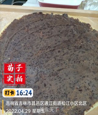 驴打滚的做法步骤：28