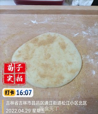 驴打滚的做法步骤：24