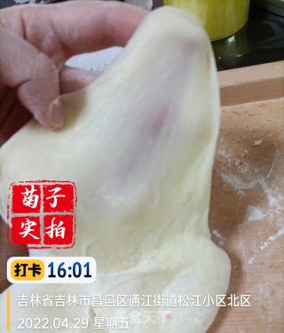 驴打滚的做法步骤：23