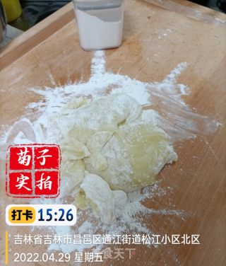 驴打滚的做法步骤：21