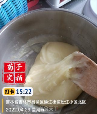 驴打滚的做法步骤：20