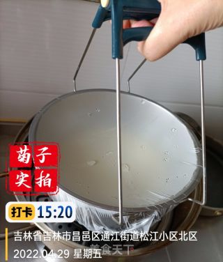 驴打滚的做法步骤：19