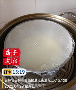 驴打滚的做法步骤：18