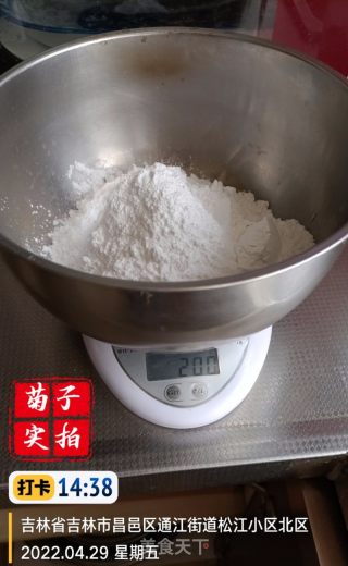 驴打滚的做法步骤：13