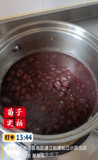 驴打滚的做法步骤：4
