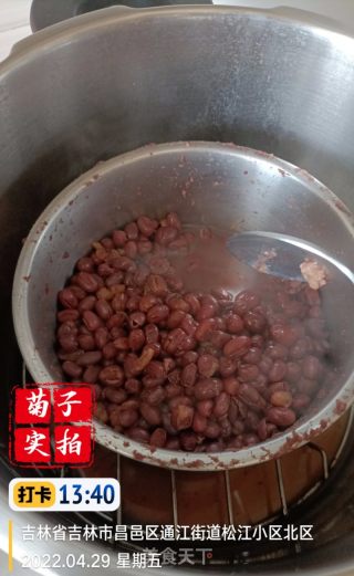 驴打滚的做法步骤：3