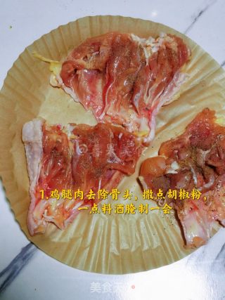 这样做你也是米其林大师/甜辣脆皮鸡腿肉的做法步骤：2