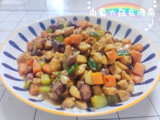 宫保鸡丁的做法