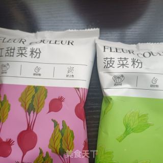 彩色蒜苔肉丁包的做法步骤：3