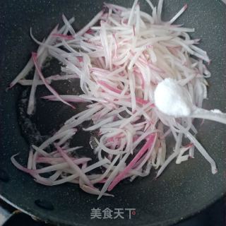 水萝卜炒羊心羊腰子的做法步骤：13