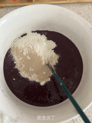 黑米蒸糕的做法步骤：3