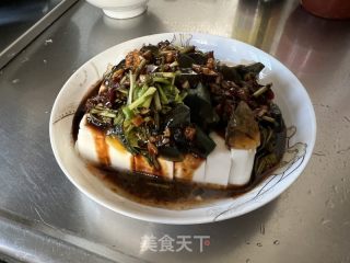 皮蛋蛋豆腐腐的做法