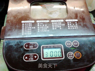 面包机蔓越莓裸麦面包的做法步骤：6