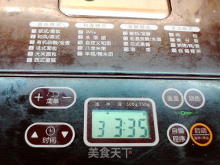 面包机蔓越莓裸麦面包的做法步骤：5