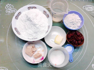 面包机蔓越莓裸麦面包的做法步骤：1