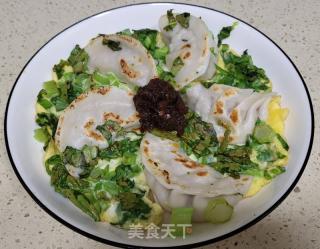 蔬菜鸡蛋煎饺的做法